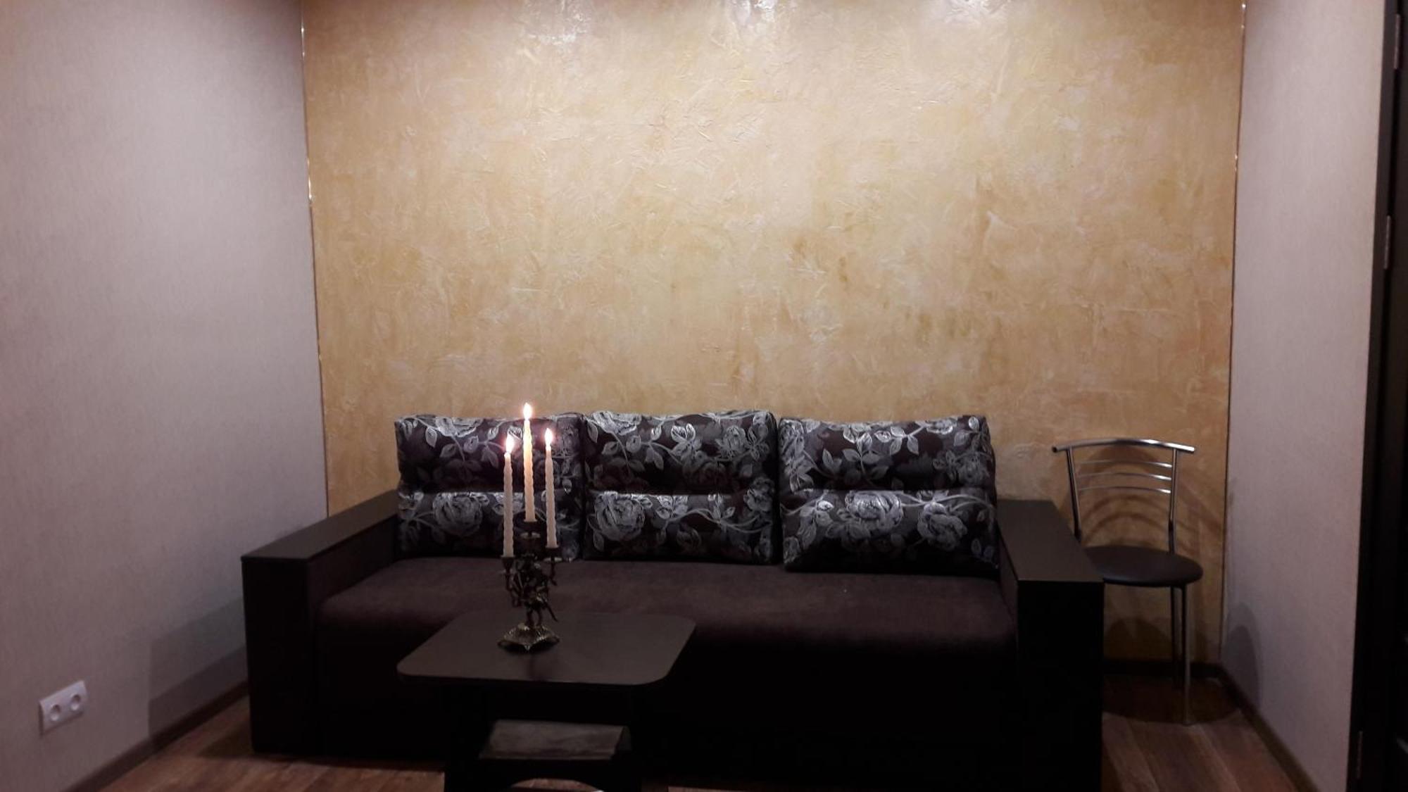 Apartment Тeslenka11 Kryvyi Rih Dış mekan fotoğraf