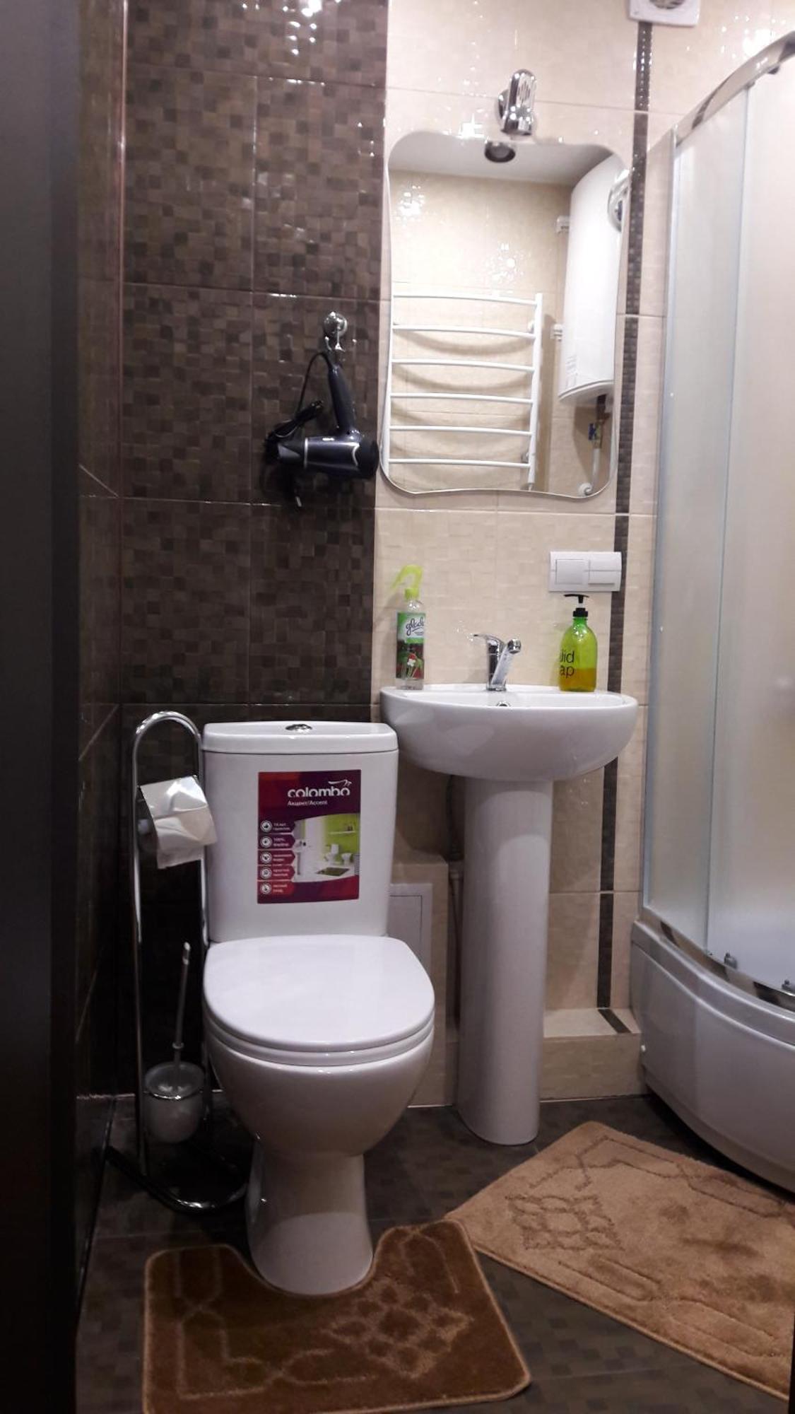 Apartment Тeslenka11 Kryvyi Rih Dış mekan fotoğraf