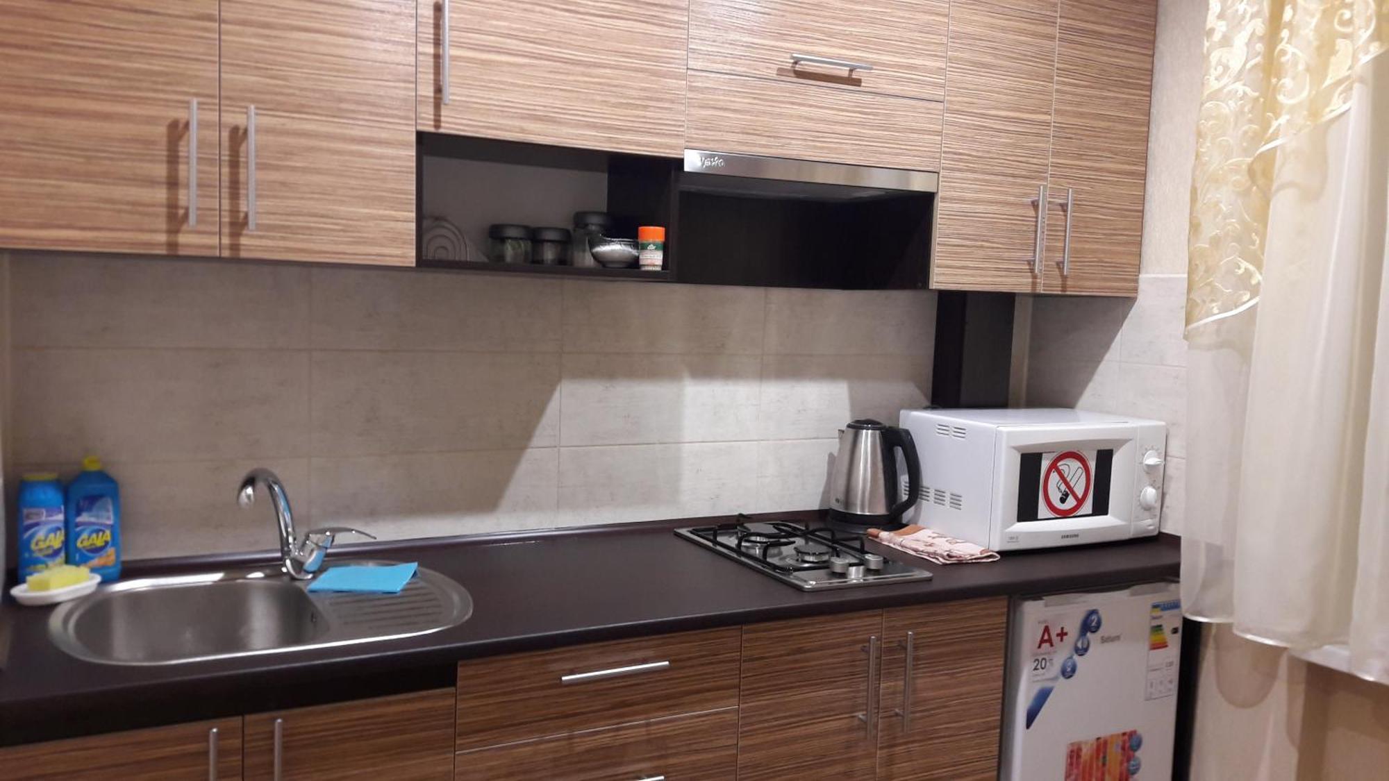 Apartment Тeslenka11 Kryvyi Rih Dış mekan fotoğraf